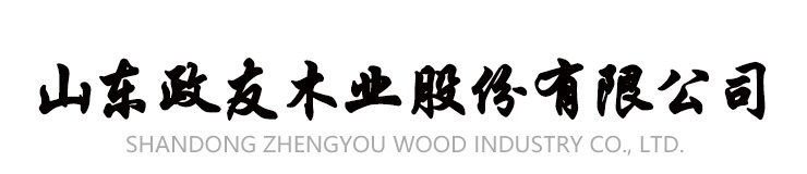 华体网页版登录入口