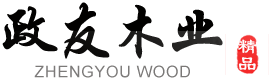 华体网页版登录入口