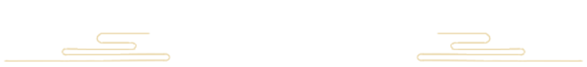 华体（中国）